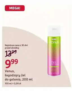 Rossmann Łagodzący żel do golenia oferta