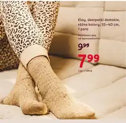 Rossmann Skarpetki damskie oferta