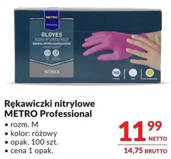 Rękawiczki nitrylowe METRO Professional rozmiar M kolor różowy