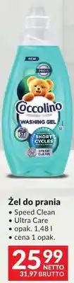 Makro Żel do prania Coccolino Speed Clean Ultra Care oferta