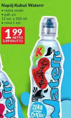 Napój Kubuś Waterrr różne smaki