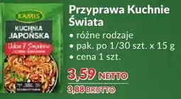 Makro Przyprawa Kuchnie Świata różne rodzaje oferta