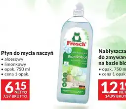 Makro Nabłyszczacz do zmywarek na bazie bioalkoholu Frosch oferta