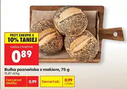 Biedronka Bułka poznańska z makiem oferta