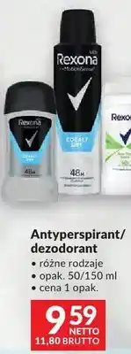 Makro Antyperspirant/dezodorant Rexona różne rodzaje oferta