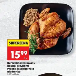 Biedronka Kurczak faszerowany kaszą i grzybami prosto do piekarnika oferta