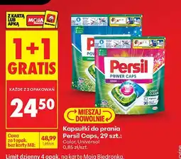 Biedronka Kapsułki do prania Color 1+1 GRATIS oferta