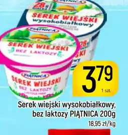 Delikatesy Piotruś Pan Serek wiejski wysokobiałkowy Piątnica oferta