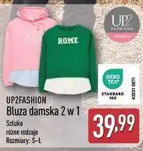 ALDI UP2FASHION Bluza damska 2 w 1 (różne rodzaje) oferta