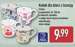 ALDI Kubek dla dzieci z licencją oferta