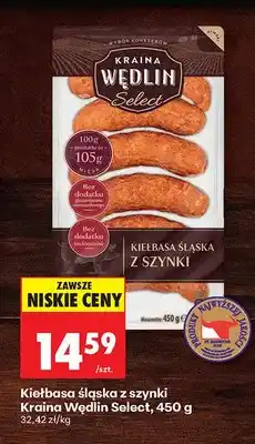Biedronka Kiełbasa śląska z szynki oferta