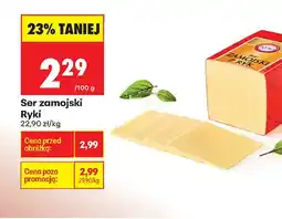 Biedronka Ser zamojski oferta
