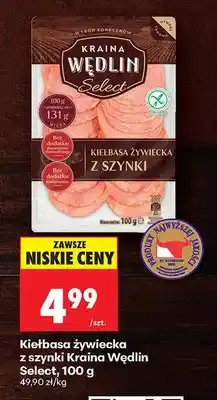 Biedronka Kiełbasa żywiecka z szynki oferta