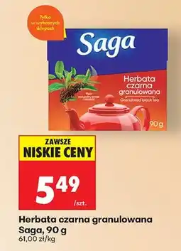 Biedronka Herbata czarna granulowana oferta