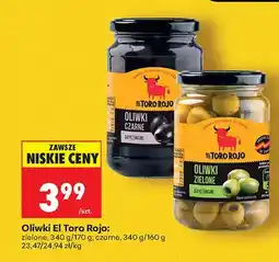 Biedronka Oliwki zielone drylowane oferta