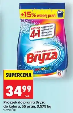 Biedronka Proszek do prania do koloru 4w1 oferta