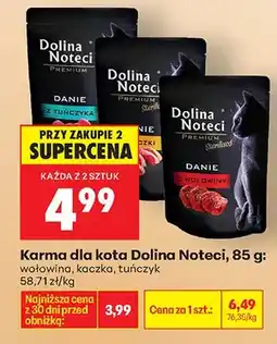 Biedronka Karma dla kota wołowina oferta