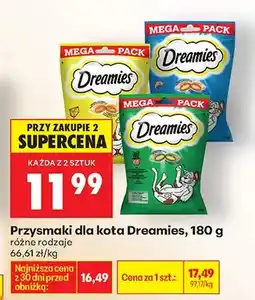 Biedronka Przysmaki dla kota różne rodzaje oferta