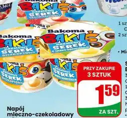 Dino Serek kremowy Bakuś 3 rodzaje oferta