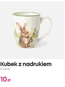 Pepco Kubek z nadrukiem oferta
