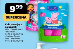 Netto Kule musujące do kąpieli oferta