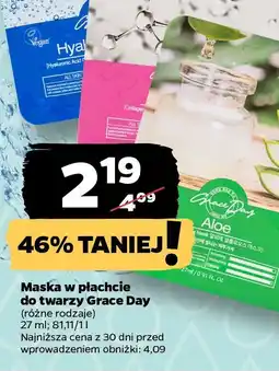 Netto Grace Day Maska w płachcie oferta