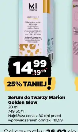 Netto Marion Serum do twarzy Golden Glow oferta