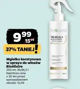 Netto Bioelixire Mgiełka keratynowa oferta