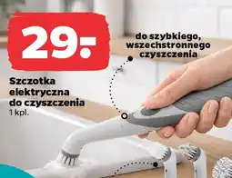 Netto Szczotka elektryczna oferta