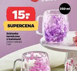 Netto Szklanka termiczna z kwiatami oferta