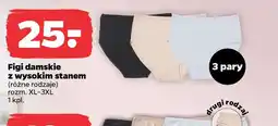 Netto Figi damskie z wysokim stanem oferta