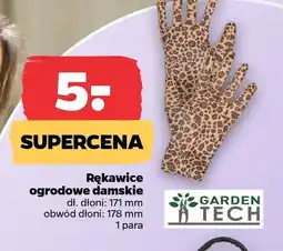 Netto Garden Tech Rękawice ogrodowe oferta