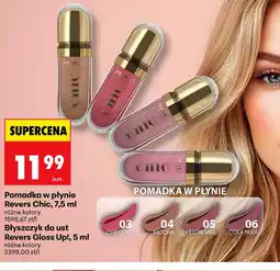 Biedronka Pomadka do ust Revers oferta
