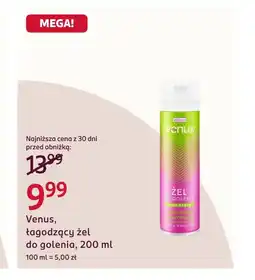 Rossmann Żel do golenia Venus oferta