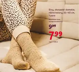 Rossmann Skarpetki damskie Eloy oferta