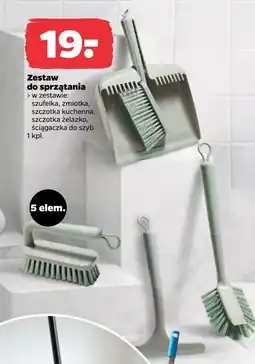 Netto Szczotka oferta