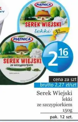 Specjał Serek wiejski Piątnica oferta