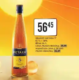 Dino Brandy 5 oferta