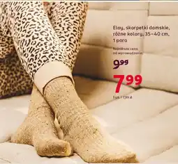 Rossmann Eloy, skarpetki damskie oferta