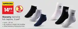 Biedronka Skarpety damskie lub męskie 3 pak oferta