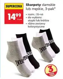 Biedronka Skarpety damskie lub męskie 3 pak oferta