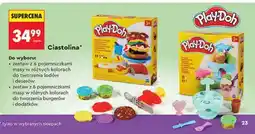 Biedronka Ciastolina oferta