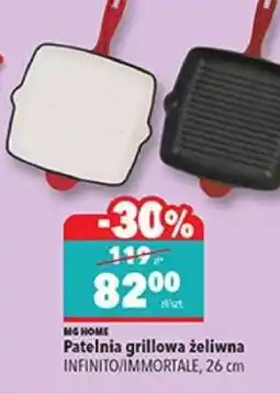 Biedronka Patelnia grillowa żeliwna oferta