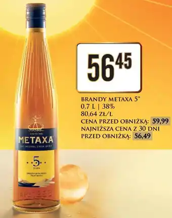 Dino Brandy Metaxa 5 oferta