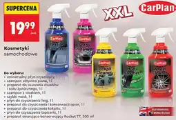 Biedronka Kosmetyki samochodowe CarPlan (różne rodzaje) oferta
