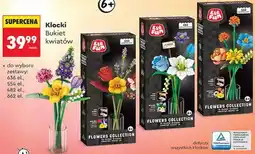 Biedronka Klocki Bukiet kwiatów Elefun Flowers Collection (różne zestawy) oferta