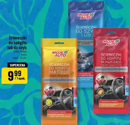 Polomarket Ściereczki do kokpitu lub do szyb Moje Auto oferta