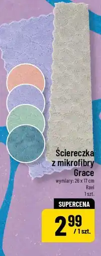 Polomarket Ściereczka z mikrofibry Grace 26x17 cm oferta
