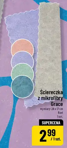 Polomarket Ściereczka z mikrofibry Grace Ravi oferta
