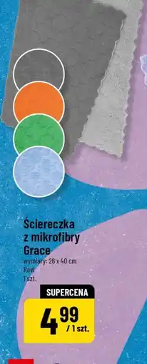 Polomarket Ściereczka z mikrofibry Grace 26x40 cm oferta